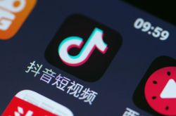 (6分钟教程)淮安市工厂咨询电话号码_哔哩哔哩-3
